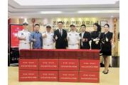 【会员动态】他送深圳舰300只万元定制手表！网友：这模范再来几打